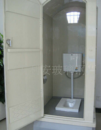 不生銹、不腐蝕的玻璃鋼移動廁所